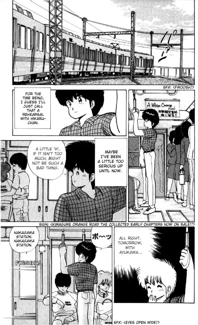 Kimagure Orange Road Chapter 59 9